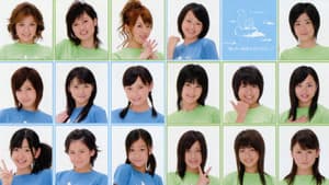Morning Musume. DVD Magazine Vol.14 — foto 1