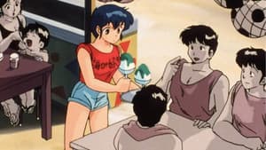 渚のフィアンセ — foto 1