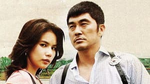 도로시를 찾아라 — foto 1