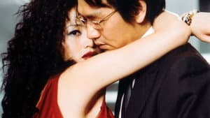 얼굴없는 미녀 — foto 2