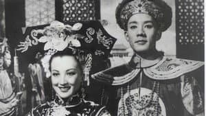 清宫秘史 — foto 1