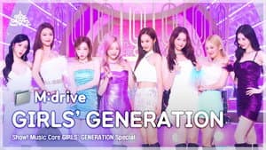 Girls' Generation.zip by Show! MusicCore — foto 1