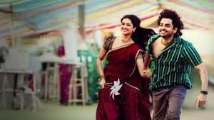 ఆంధ్ర కింగ్ తాలూకా — foto 7