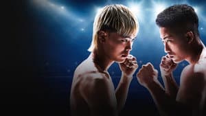 PRIME VIDEO BOXING 14 — foto 1