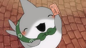 映画 おでかけ子ザメ とかいのおともだち — foto 1