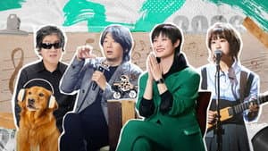 Episodio 4