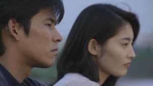 真昼の月 — foto 1