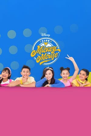 Temporada 2