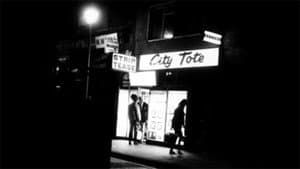 West End Jungle — foto 1