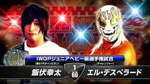 NJPW The New Beginning in Osaka 2014 — foto 6
