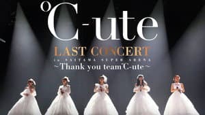 ℃-ute ラストコンサート in さいたま スーパーアリーナ 〜Thank you team ℃-ute〜 — foto 1