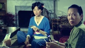 就是溜溜的她 — foto 3