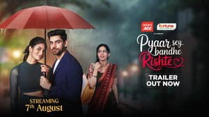 Pyaar Sey Bandhe Rishte — foto 1