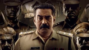 തലവൻ — foto 5