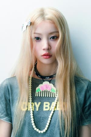 모카