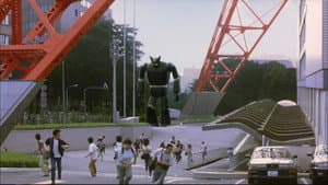 鉄人28号 — foto 8