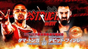 NJPW Destruction In Ryogoku 2023 — foto 10