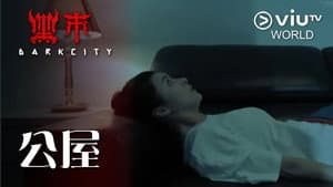 Episodio 10