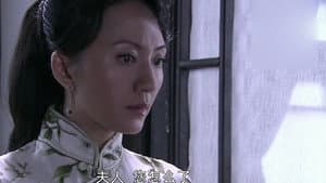Episodio 13