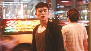 喬治失蹤的日子 — foto 2