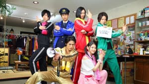 俺たち賞金稼ぎ団 — foto 2