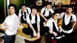 커피하우스 — foto 2