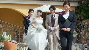 ウェディング・ハイ — foto 2