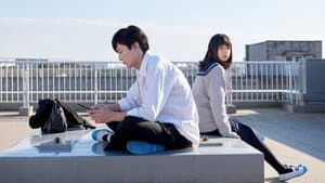 殺さない彼と死なない彼女 — foto 3