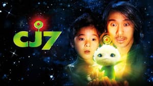 CJ7: Juguete Del Espacio — foto 7