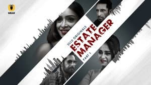 Estate Manager — foto 1