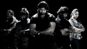 Asthamanam — foto 1