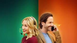 Holiday Hotline — foto 2