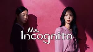Ms Incognita — foto 6