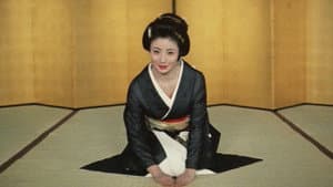 日本女侠伝  侠客芸者 — foto 1
