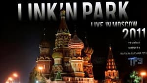 Linkin Park: Live in Moscow — foto 1