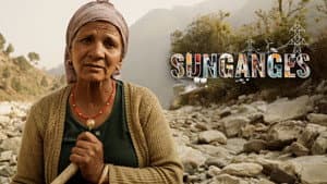 Suryaganga — foto 6