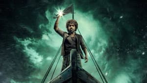 கிங்ஸ்டன் — foto 7