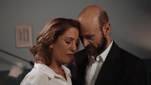 Erase — foto 1