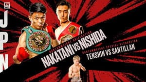 PRIME VIDEO BOXING 13 — foto 3