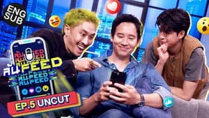 Episodio 5