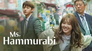 Señorita Hammurabi — foto 5