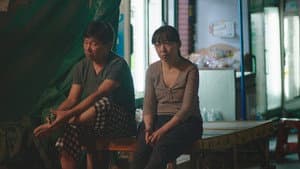 남매의 여름밤 — foto 8