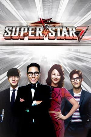 Temporada 7