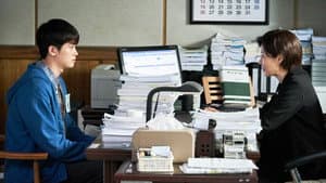 배심원들 — foto 3