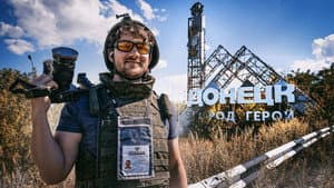 Донбасский дневник. Как я побывал на войне — foto 1