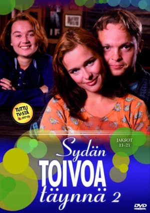 Temporada 2