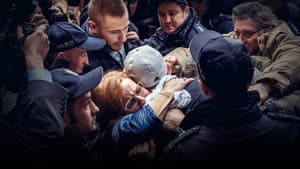 25 lat niewinności — foto 3