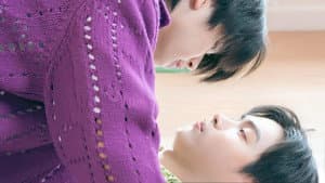 ฮาร์ทอินเพลย์ — foto 1