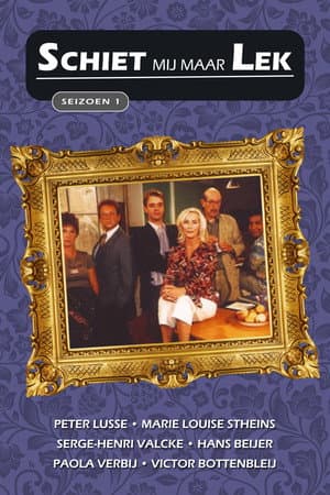 Temporada 1