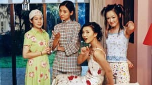 粉红女郎 — foto 1